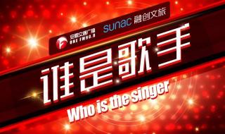 六一晚会听我说谢谢你原唱 听我说谢谢你原唱