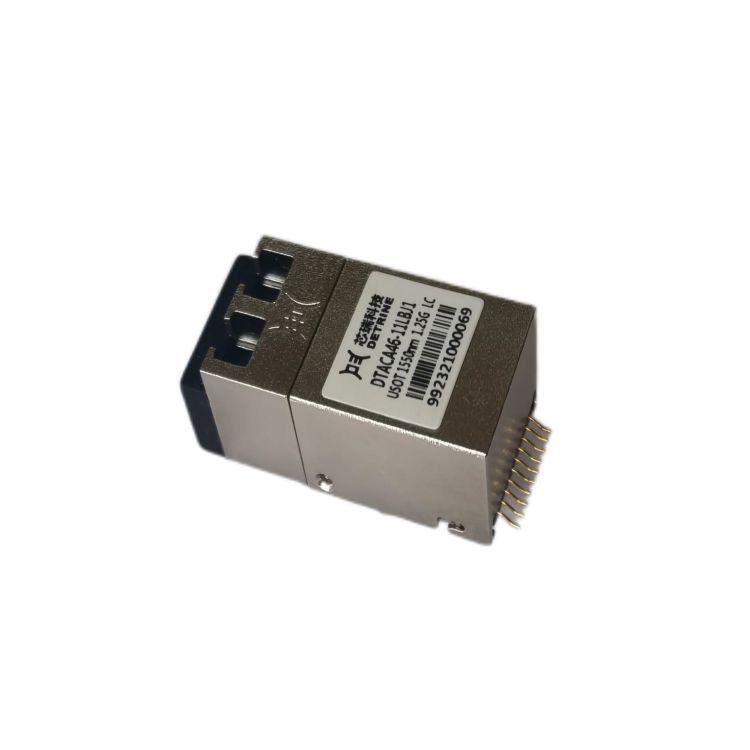 USOT光模塊 可定制的10針光纖通信終端設備解決方案