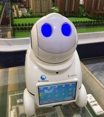 北斗小鎮(zhèn) 智能科技點亮未來生活，機器人嘉年華引領(lǐng)創(chuàng)新風(fēng)潮